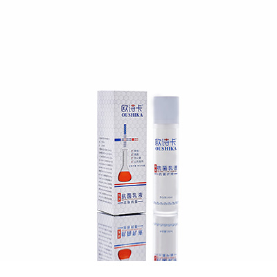 多用途抗菌乳液平舆