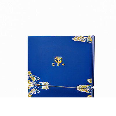 平舆产后修复调理套